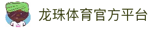 客户端下载